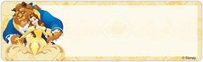 Beauty and the Beast Address Labels