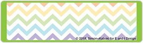 Floral Chevron Address Labels
