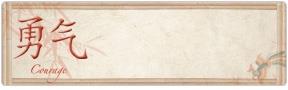 Bamboo Address Labels